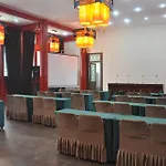 King Parkview Hotel