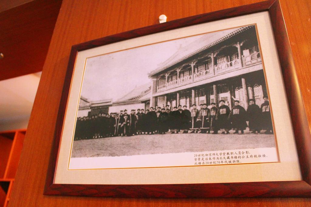 King Parkview Hotel