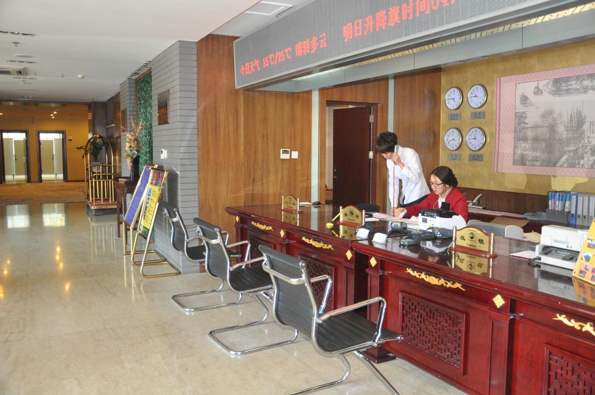 King Parkview Peking